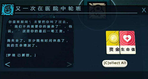 �ܽ�ģ������α�������_Cultist Simulator�������ⷽʽ���