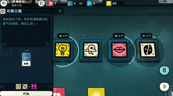 �ܽ�ģ��������淨���Դ�ȫ_�ܽ�ģ������������