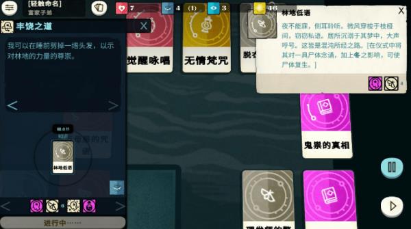 �ܽ�ģ��������淨���Դ�ȫ_�ܽ�ģ������������