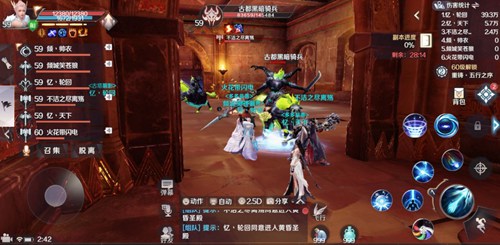 完美世界手游黄昏圣殿灭打法通关攻略详解_完美世界手游黄昏圣殿灭如何过