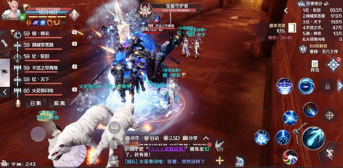 完美世界手游黄昏圣殿灭打法通关攻略详解_完美世界手游黄昏圣殿灭如何过