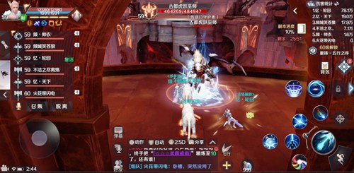 完美世界手游黄昏圣殿灭打法通关攻略详解_完美世界手游黄昏圣殿灭如何过