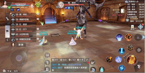 完美世界手游黄昏圣殿灭打法通关攻略详解_完美世界手游黄昏圣殿灭如何过