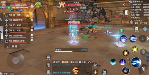 完美世界手游黄昏圣殿灭打法通关攻略详解_完美世界手游黄昏圣殿灭如何过