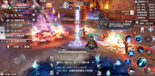 完美世界手游黄昏圣殿灭打法通关攻略详解_完美世界手游黄昏圣殿灭如何过