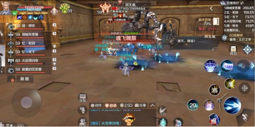 完美世界手游黄昏圣殿灭打法通关攻略详解_完美世界手游黄昏圣殿灭如何过