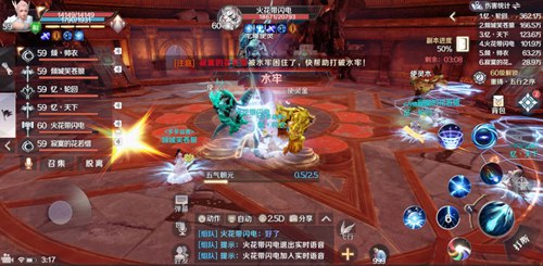 完美世界手游黄昏圣殿灭打法通关攻略详解_完美世界手游黄昏圣殿灭如何过