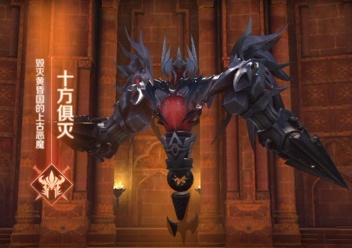 完美世界手游黄昏圣殿灭打法通关攻略详解_完美世界手游黄昏圣殿灭如何过