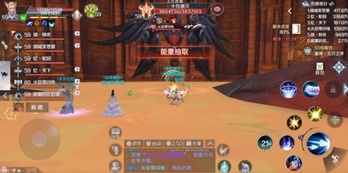 完美世界手游黄昏圣殿灭打法通关攻略详解_完美世界手游黄昏圣殿灭如何过