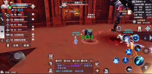 完美世界手游黄昏圣殿灭打法通关攻略详解_完美世界手游黄昏圣殿灭如何过