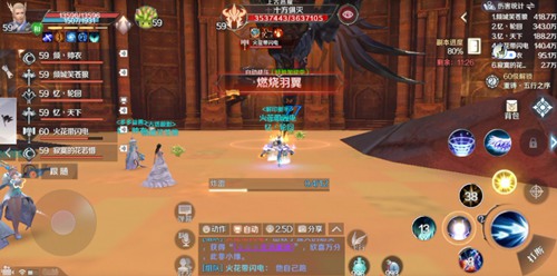 完美世界手游黄昏圣殿灭打法通关攻略详解_完美世界手游黄昏圣殿灭如何过