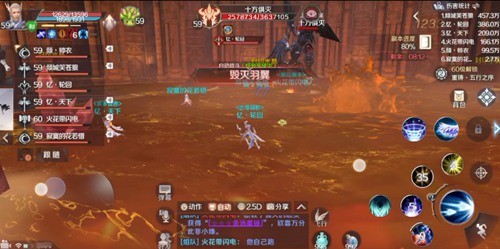 完美世界手游黄昏圣殿灭打法通关攻略详解_完美世界手游黄昏圣殿灭如何过