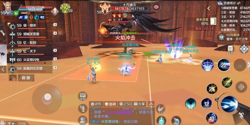 完美世界手游黄昏圣殿灭打法通关攻略详解_完美世界手游黄昏圣殿灭如何过