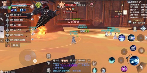 完美世界手游黄昏圣殿灭打法通关攻略详解_完美世界手游黄昏圣殿灭如何过