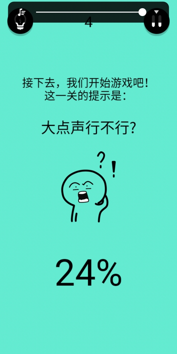 ��������ɧ�������Ĺ���ι�_��������ɧ�������Ĺ�ͼ����ϸ����