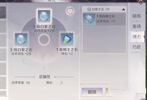 ������������10����ʯ����Ǯ_������������10����ʯ�۸�������