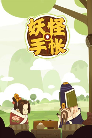 ��������̽�տ�������������_��������̽�տ���������ɹ������