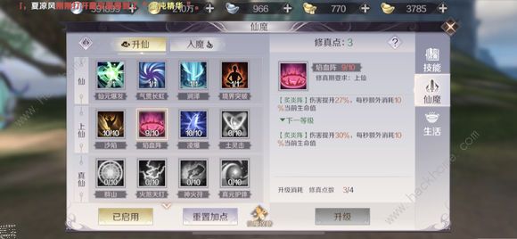 ����������������ɾӹ������_����������������ɾ������