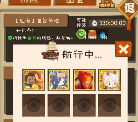 �������ʽ�����Ȼ��̳�������_�������ʽ�����Ȼ��̳�����