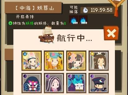 ���������к�����ɽ�������_���������к�����ɽ�����