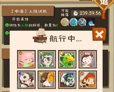 ��������?���������������_��������?�������������