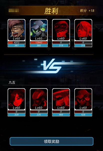 ��Խ�ǻ���ԭ̽���ȹ���_��Խ�ǻ���ԭ̽�������