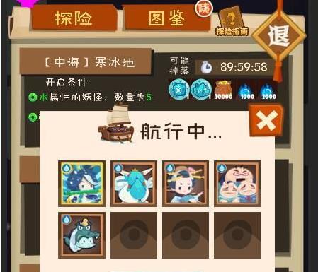 ���������к������ع������_���������к������������