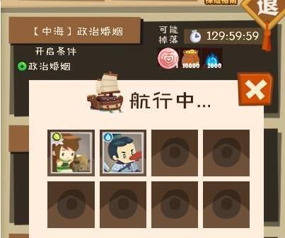 ���������к����λ����������_���������к����λ��������