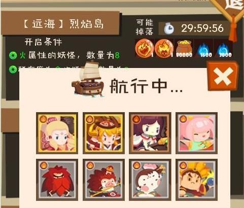 ��������Զ�����浺�������_��������Զ�����浺�����