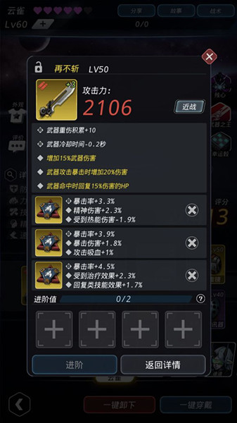 ��Խ�ǻ���ֵ�С��������_��Խ�ǻ���ֵ�С������������