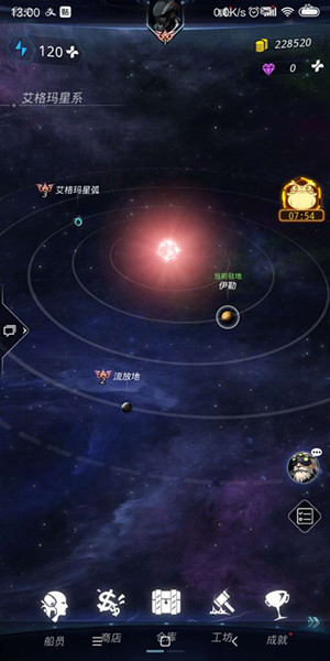 ��Խ�ǻ�ʥ�߻�����δ�_��Խ�ǻ�ʥ�߻��״򷨹���