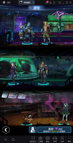 ��Խ�ǻ����׹�ٷɴ�������_��Խ�ǻ����׹�ٷɴ�����������