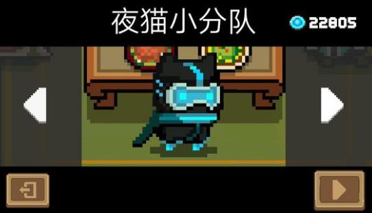 Ԫ����ʿҹèС�ֶ�Ƥ���һ���������_Ԫ����ʿ�̿�ҹèС�ֶ�Ƥ�������ȡ��ַ