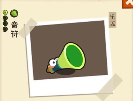 妖怪手帐乐器组合如何样_妖怪手帐乐器组合分析详解