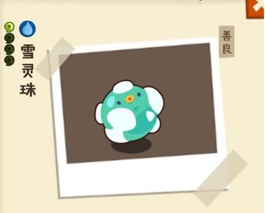 妖怪手帐动物园组合如何样_妖怪手帐动物园组合分析详解