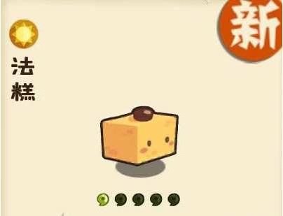 �������ʷ����㲻������������_�������ʷ����㲻������Ϸ������