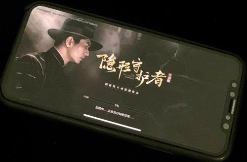 �����ػ����ֻ�������ԤԼ_�����ػ����ֻ���ԤԼ��ַ