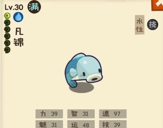 妖怪手帐风雨雷电组合如何样_妖怪手帐风雨雷电组合分析详解