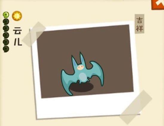 妖怪手帐福禄寿组合如何样_妖怪手帐福禄寿组合分析详解