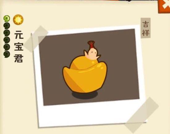 妖怪手帐福禄寿组合如何样_妖怪手帐福禄寿组合分析详解