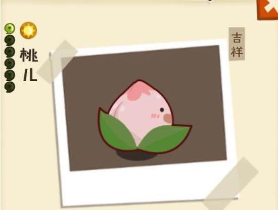 妖怪手帐福禄寿组合如何样_妖怪手帐福禄寿组合分析详解