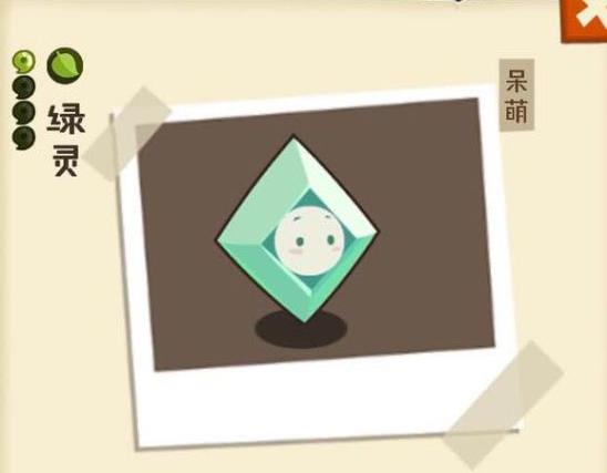 妖怪手帐春夏秋冬如何样_妖怪手帐春夏秋冬组合分析详解