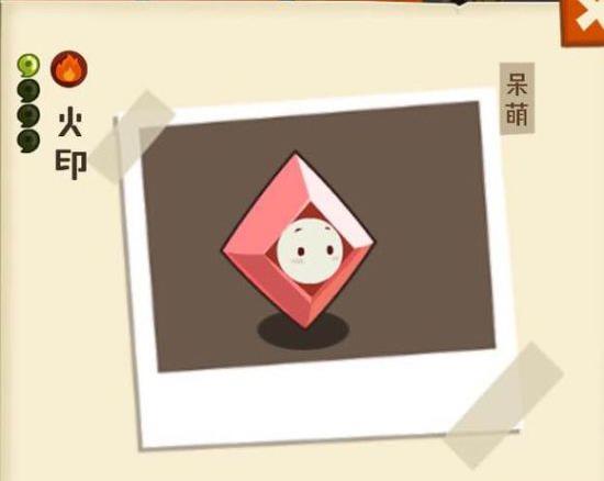 妖怪手帐春夏秋冬如何样_妖怪手帐春夏秋冬组合分析详解