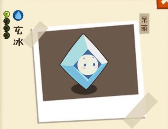 妖怪手帐春夏秋冬如何样_妖怪手帐春夏秋冬组合分析详解