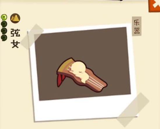 妖怪手帐琴棋书画组合如何样_妖怪手帐琴棋书画组合分析详解