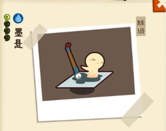 妖怪手帐琴棋书画组合如何样_妖怪手帐琴棋书画组合分析详解