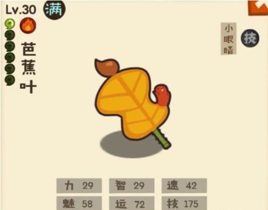 �������ʰ�����������_�������ʰ�����Ϸ������