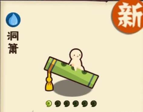 妖怪手帐八仙组合如何样_妖怪手帐八仙组合分析详解