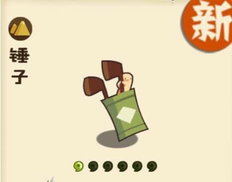 妖怪手帐八仙组合如何样_妖怪手帐八仙组合分析详解