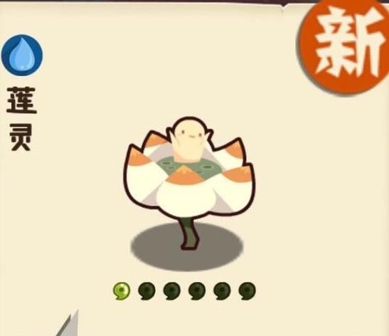 妖怪手帐八仙组合如何样_妖怪手帐八仙组合分析详解